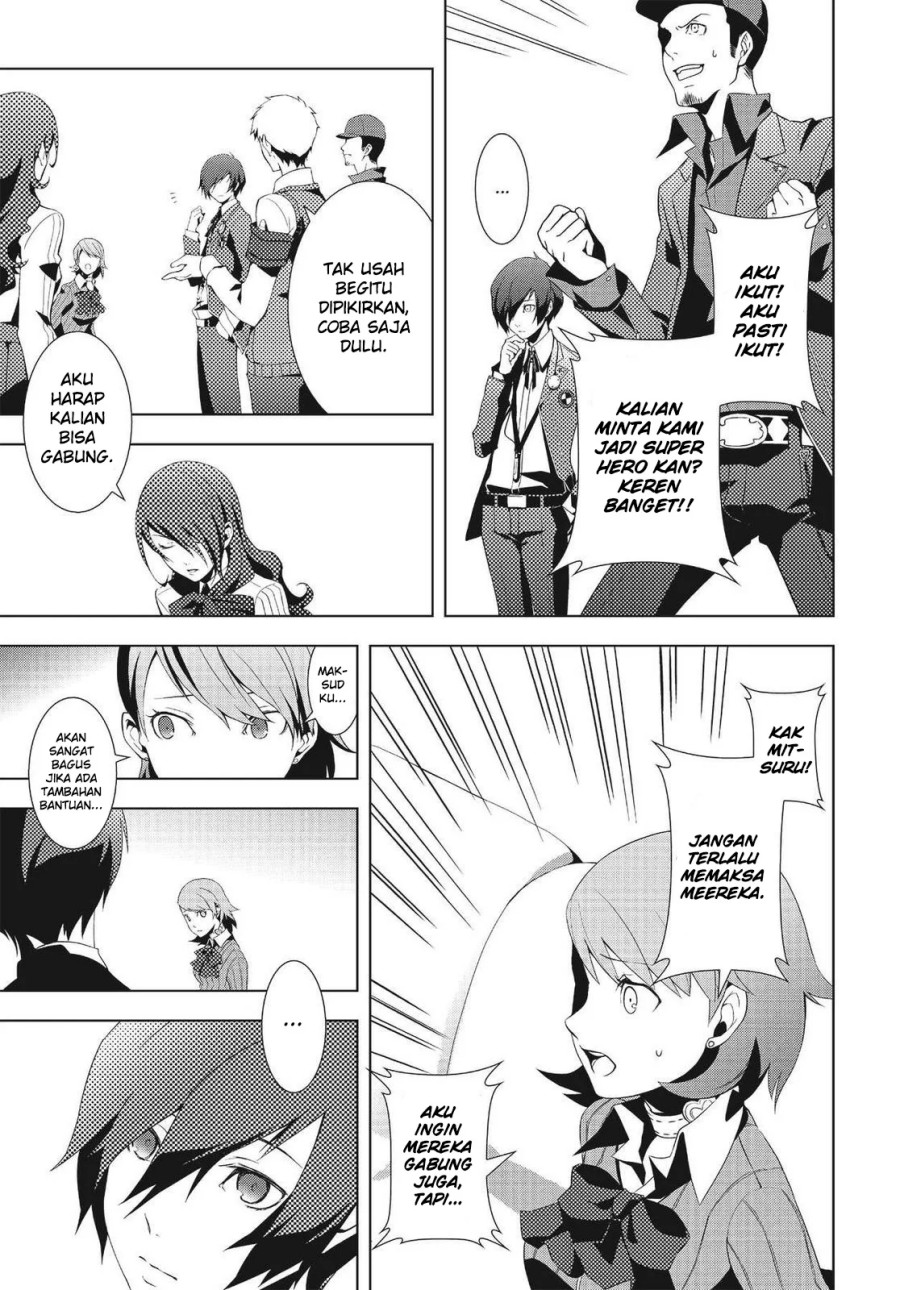 Persona 3 Chapter 05 page 50