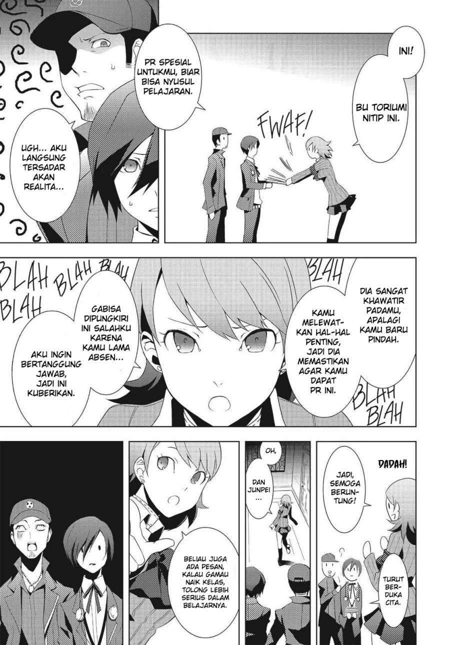 Persona 3 Chapter 05 page 58