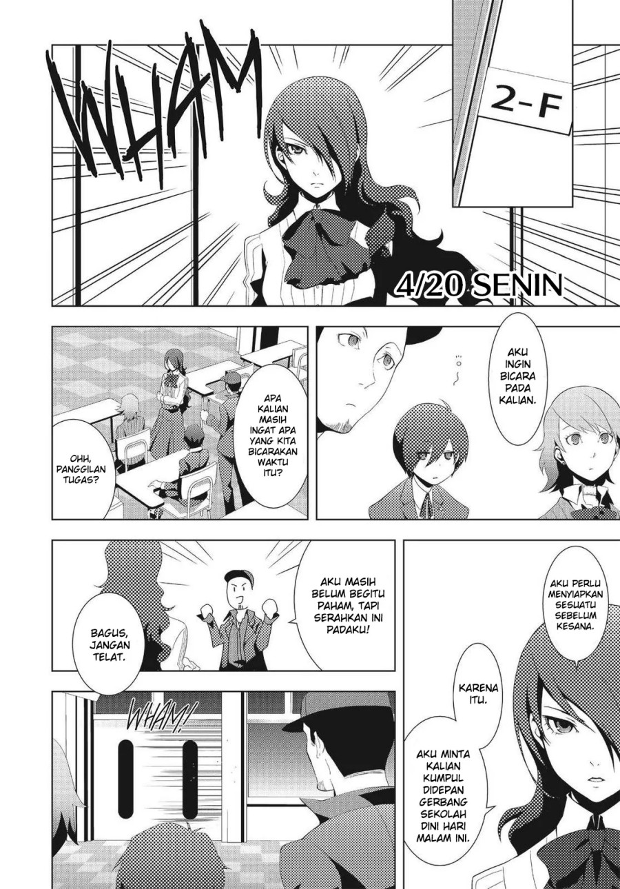 Persona 3 Chapter 05 page 60