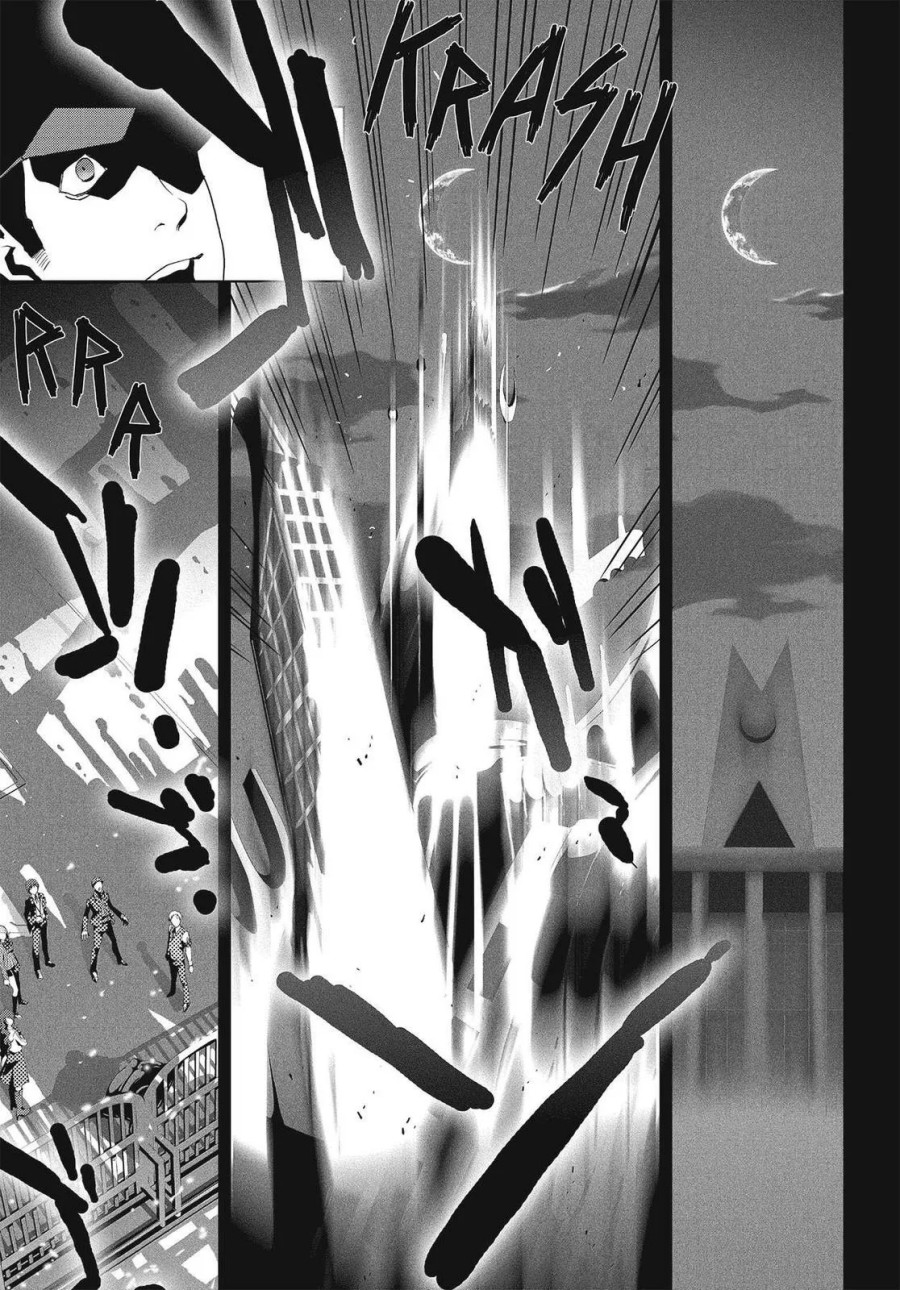 Persona 3 Chapter 05 page 66