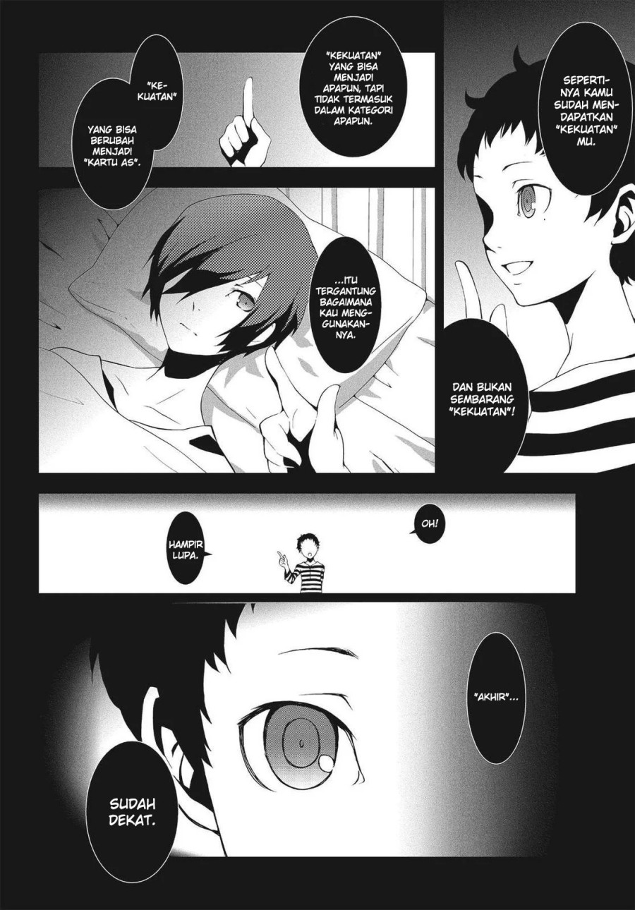 Persona 3 Chapter 05 page 12