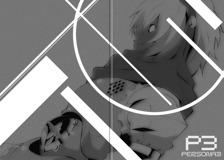 Persona 3 Chapter 05 page 16