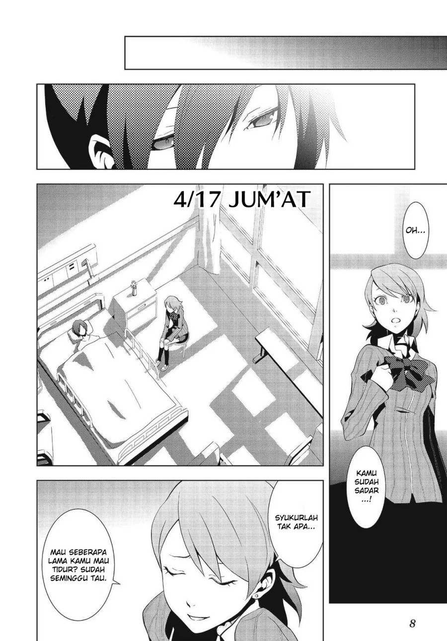Persona 3 Chapter 05 page 18