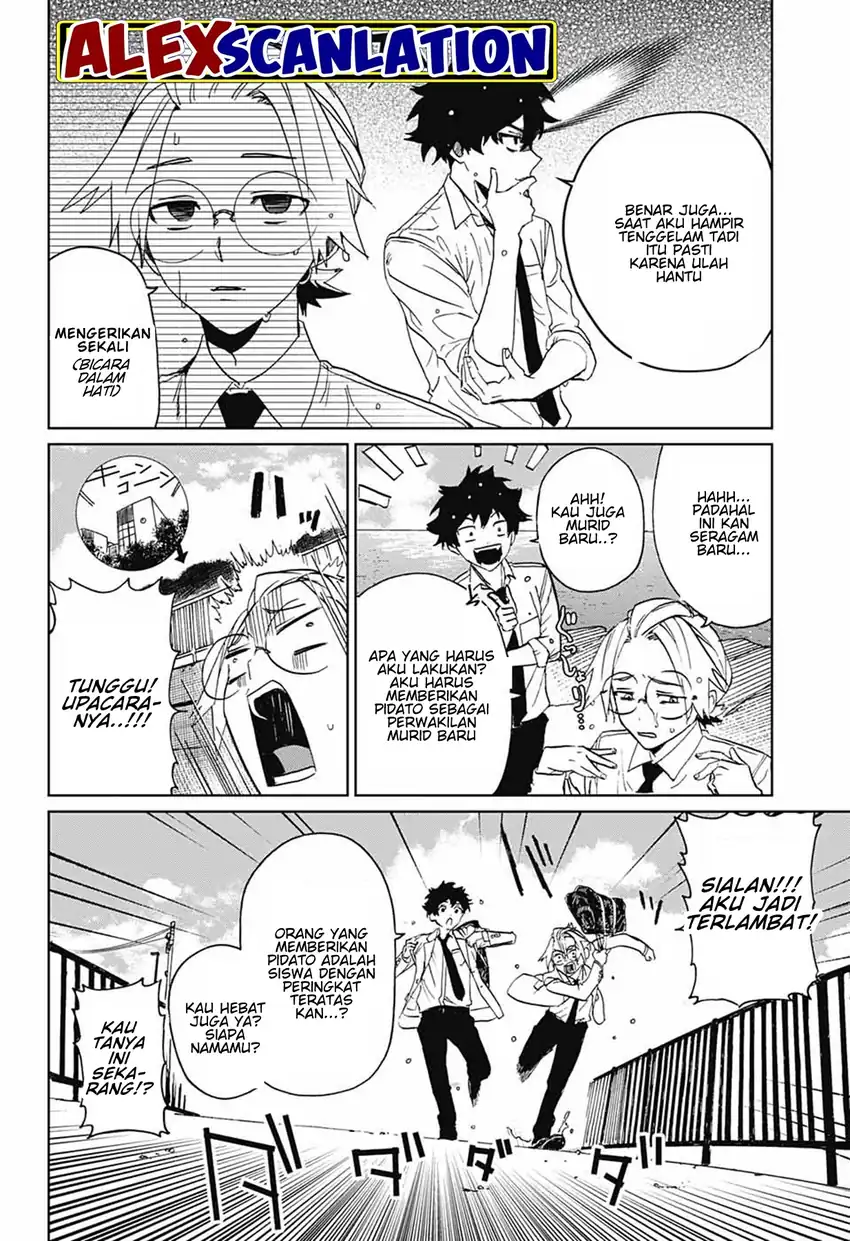 Baca Phantom Busters - Chapter 01 halaman 14