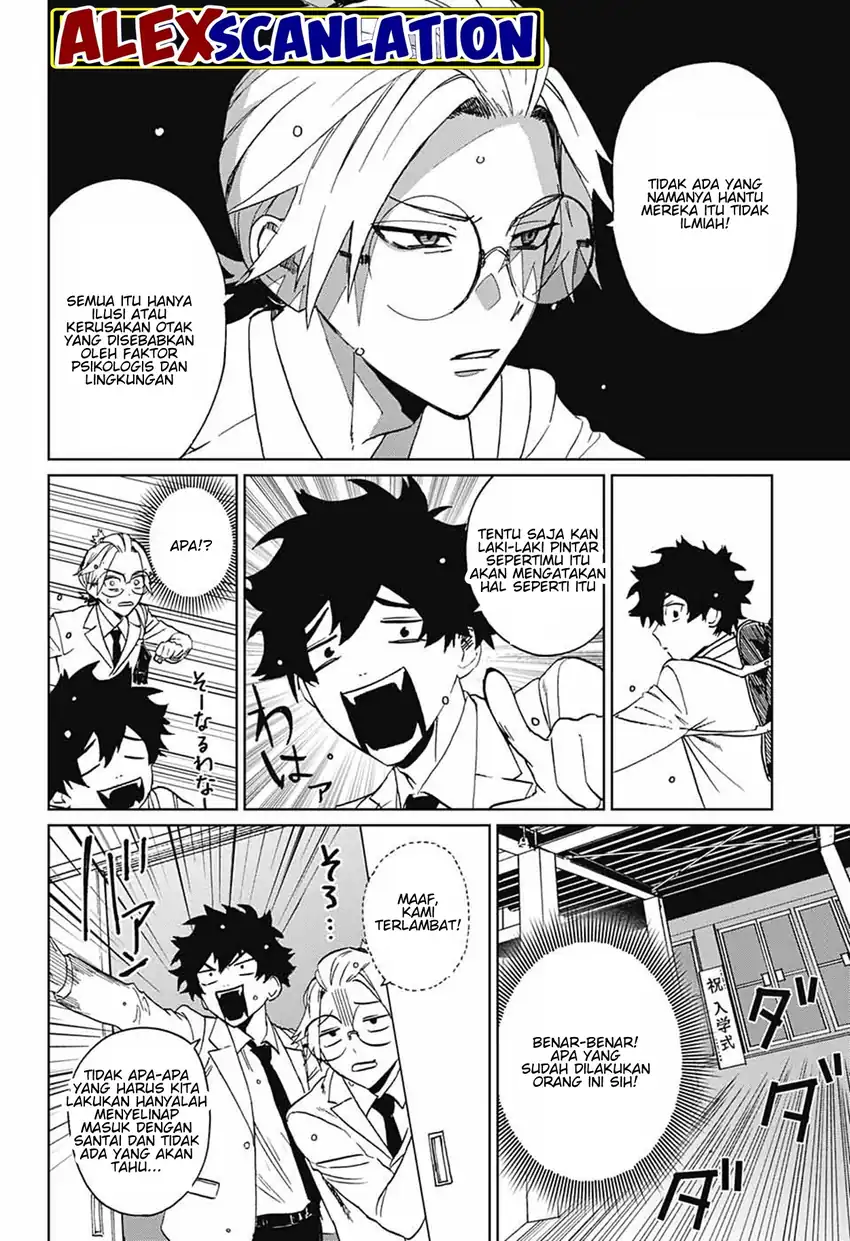Baca Phantom Busters - Chapter 01 halaman 16
