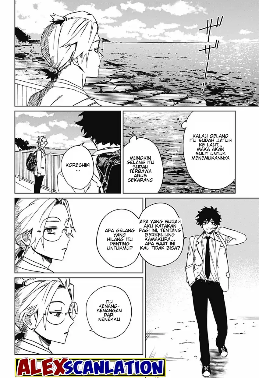 Baca Phantom Busters - Chapter 01 halaman 22