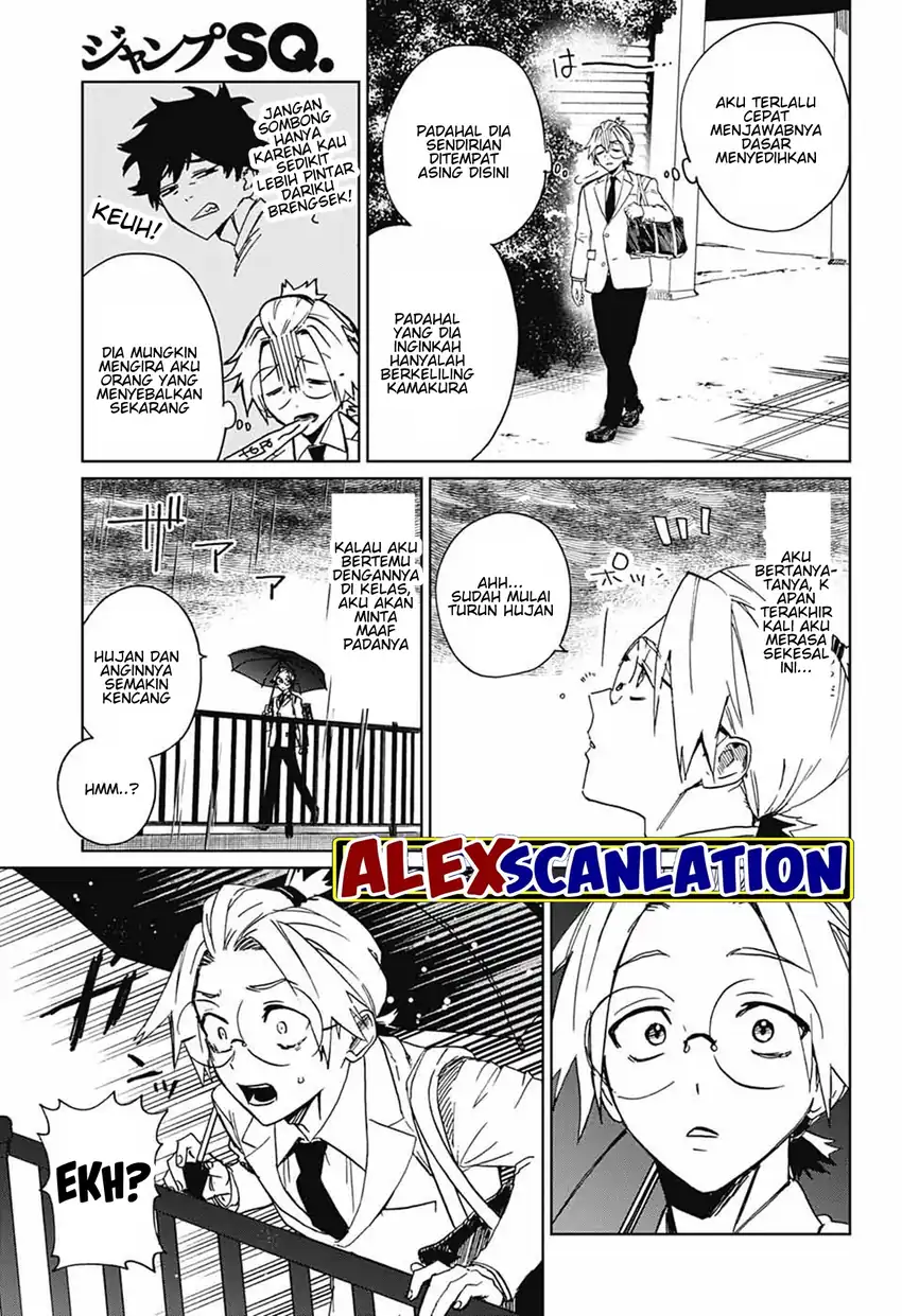 Baca Phantom Busters - Chapter 01 halaman 27