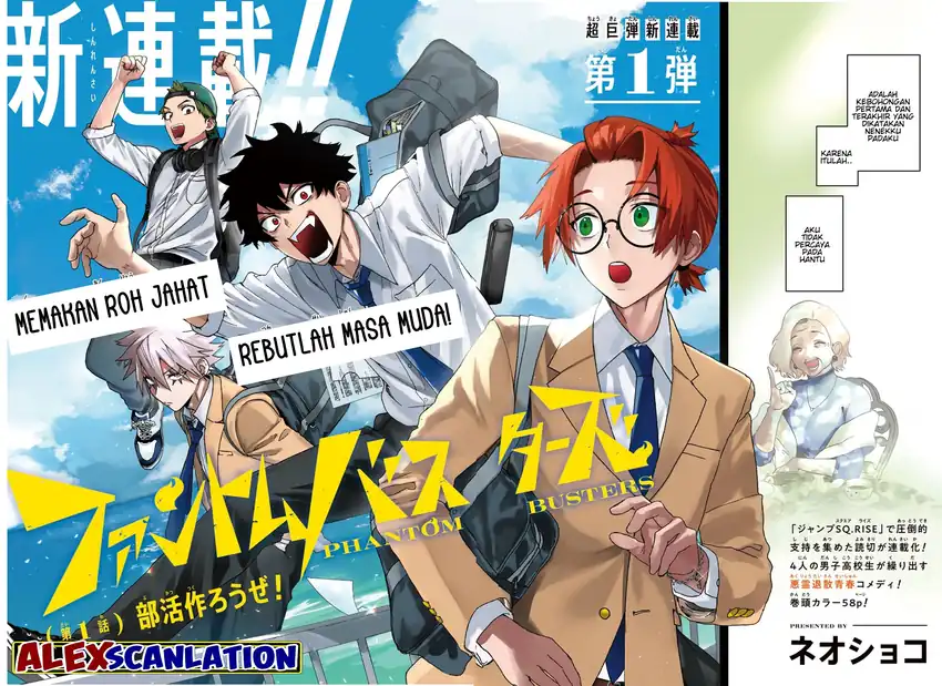 Baca Phantom Busters - Chapter 01 halaman 4