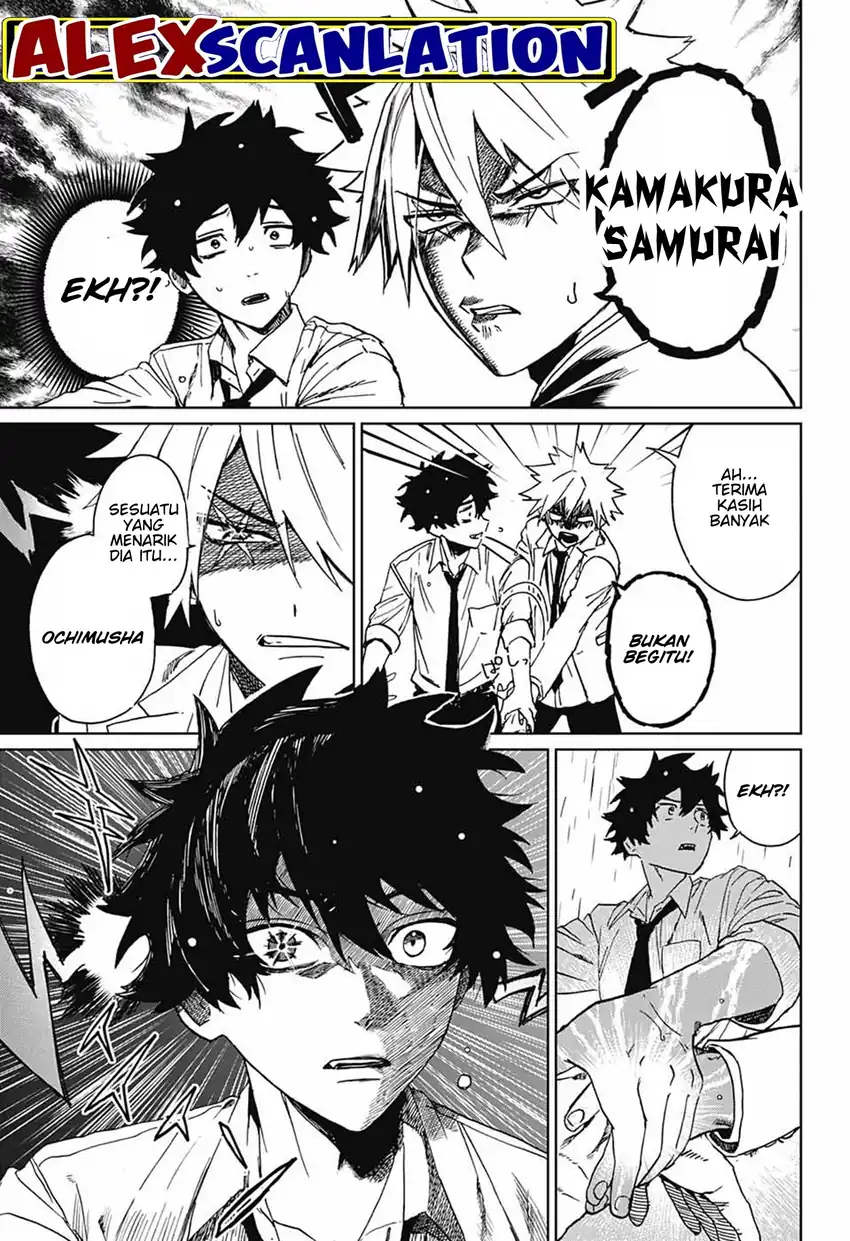 Baca Phantom Busters - Chapter 01 halaman 41