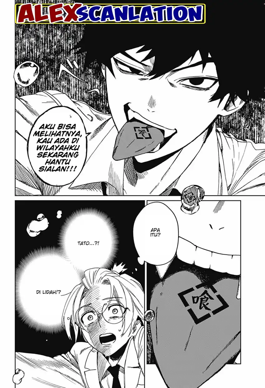 Baca Phantom Busters - Chapter 01 halaman 44