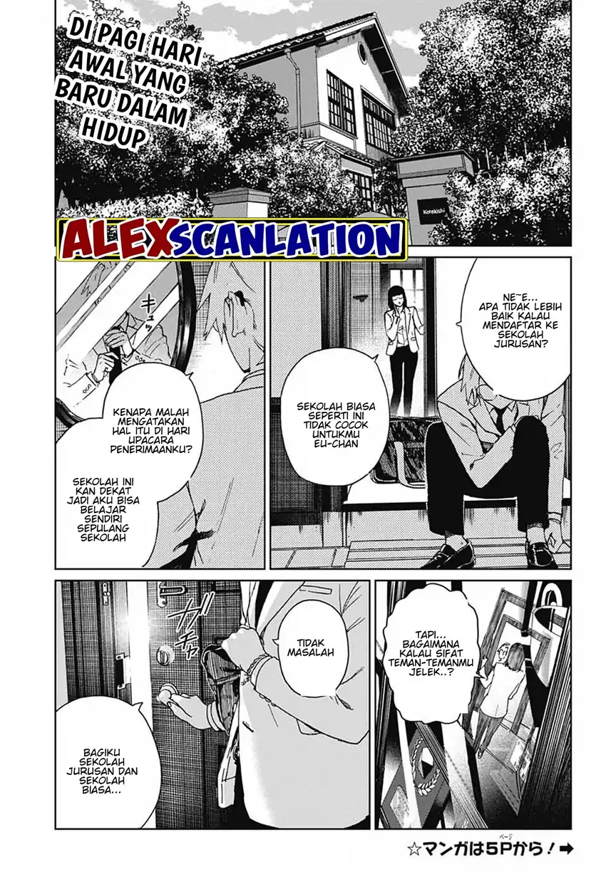 Baca Phantom Busters - Chapter 01 halaman 5