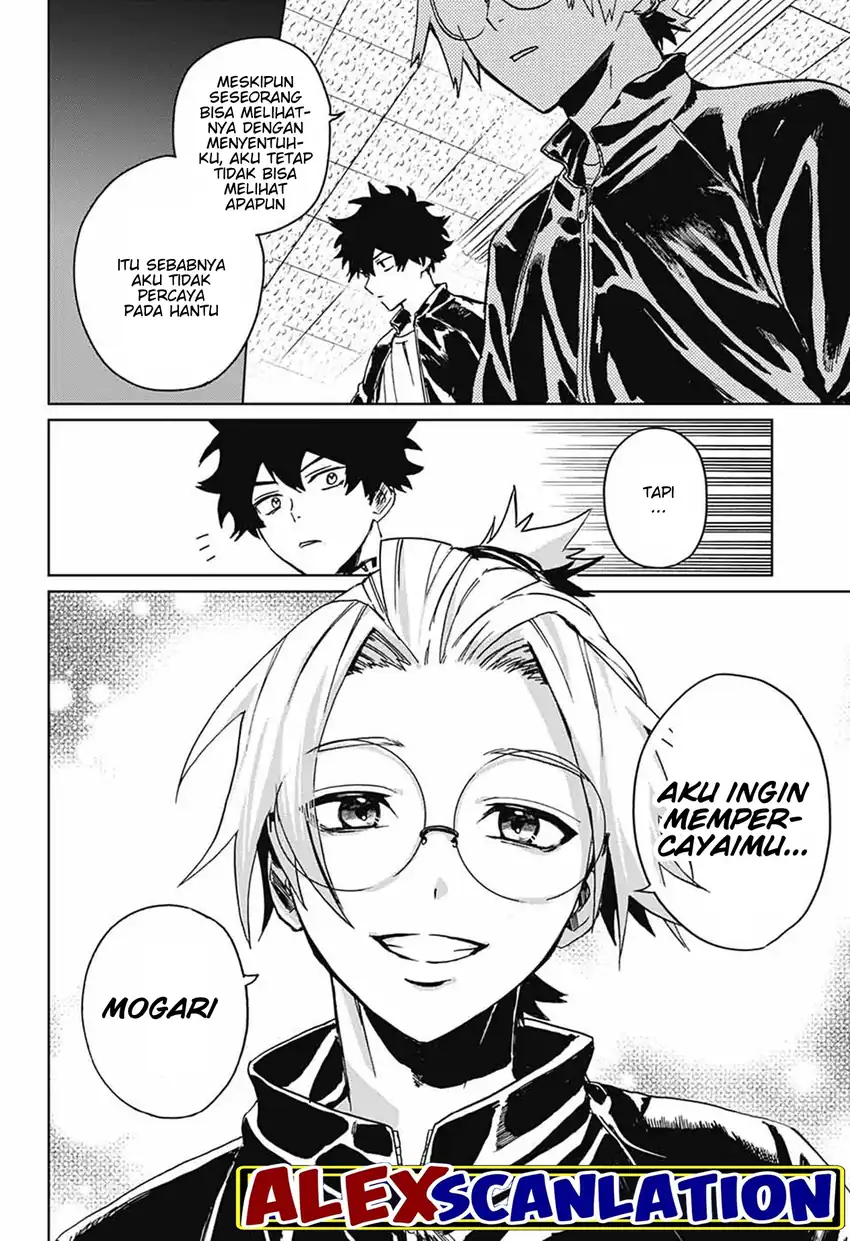 Baca Phantom Busters - Chapter 01 halaman 55