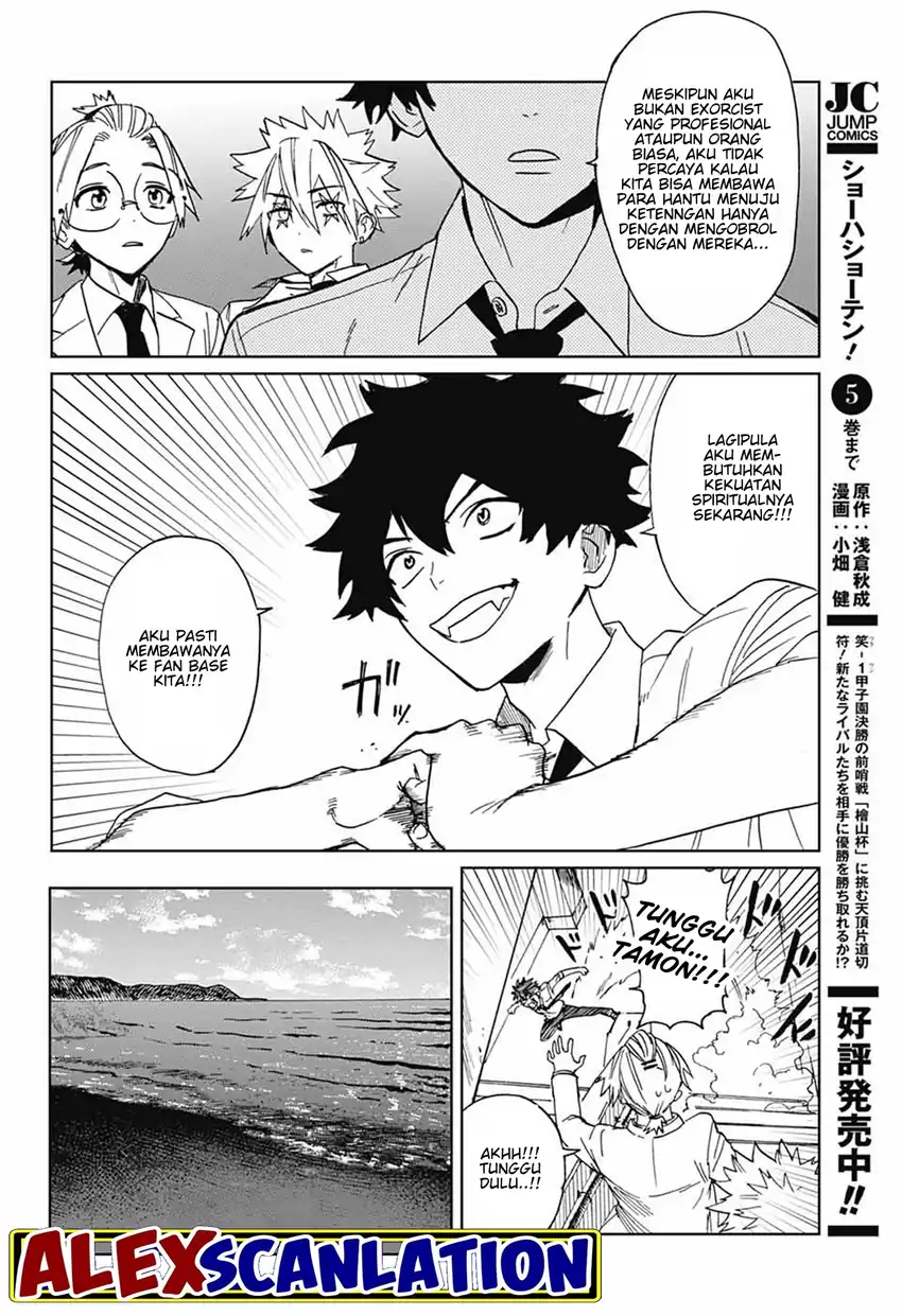 Baca Phantom Busters - Chapter 03 halaman 22