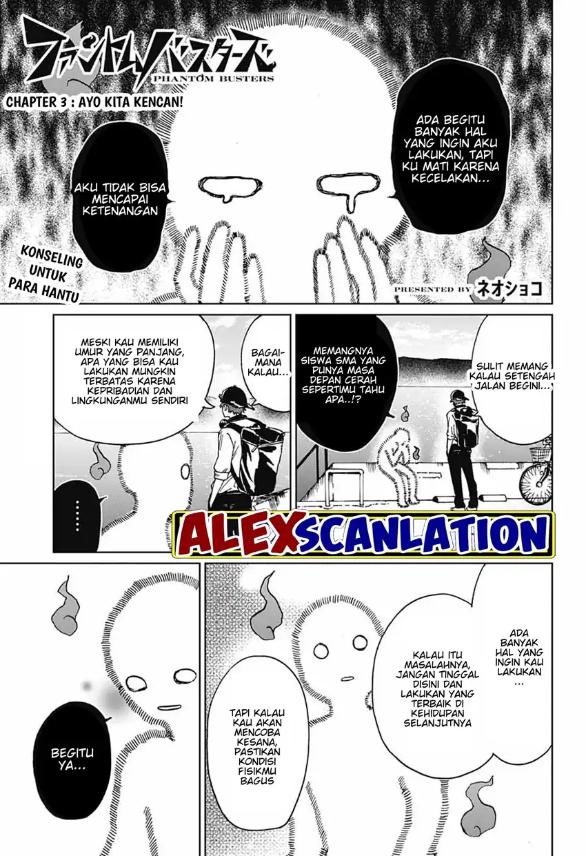 Baca Phantom Busters - Chapter 03 halaman 3