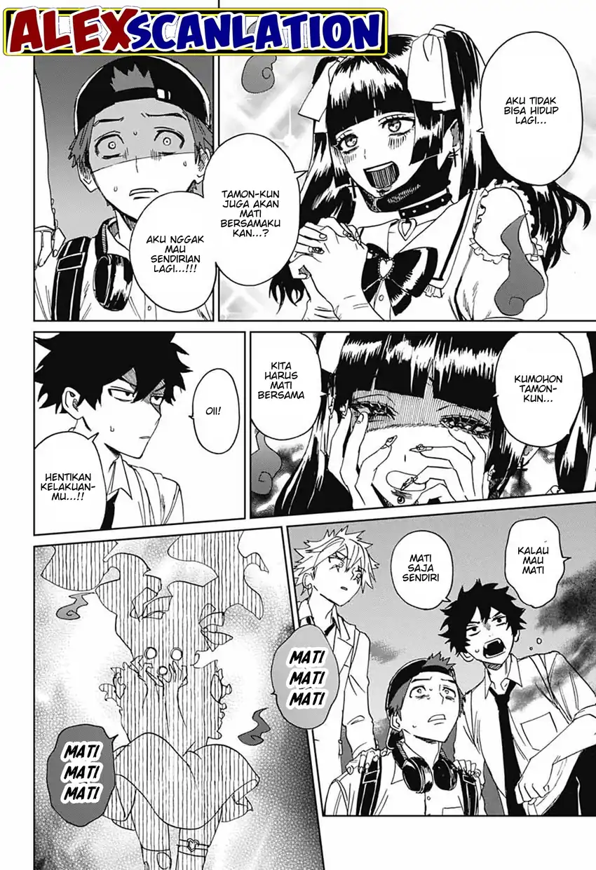 Baca Phantom Busters - Chapter 03 halaman 44