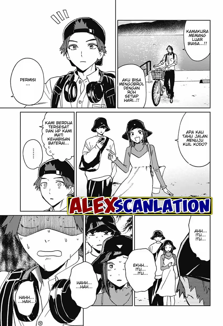 Baca Phantom Busters - Chapter 03 halaman 5