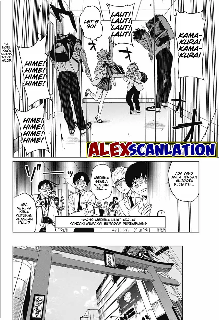 Baca Phantom Busters - Chapter 04 halaman 26