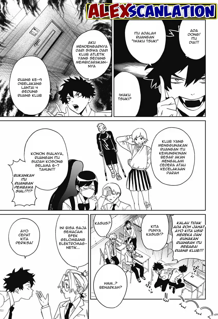 Baca Phantom Busters - Chapter 04 halaman 7