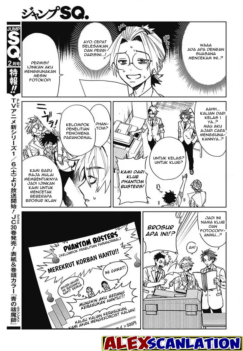 Baca Phantom Busters - Chapter 05 halaman 10