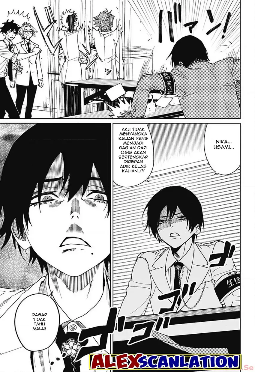 Baca Phantom Busters - Chapter 05 halaman 12