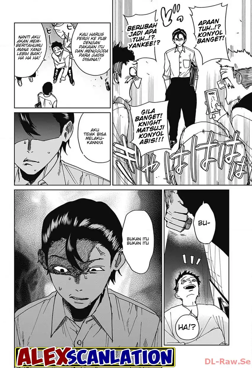 Baca Phantom Busters - Chapter 06 halaman 20