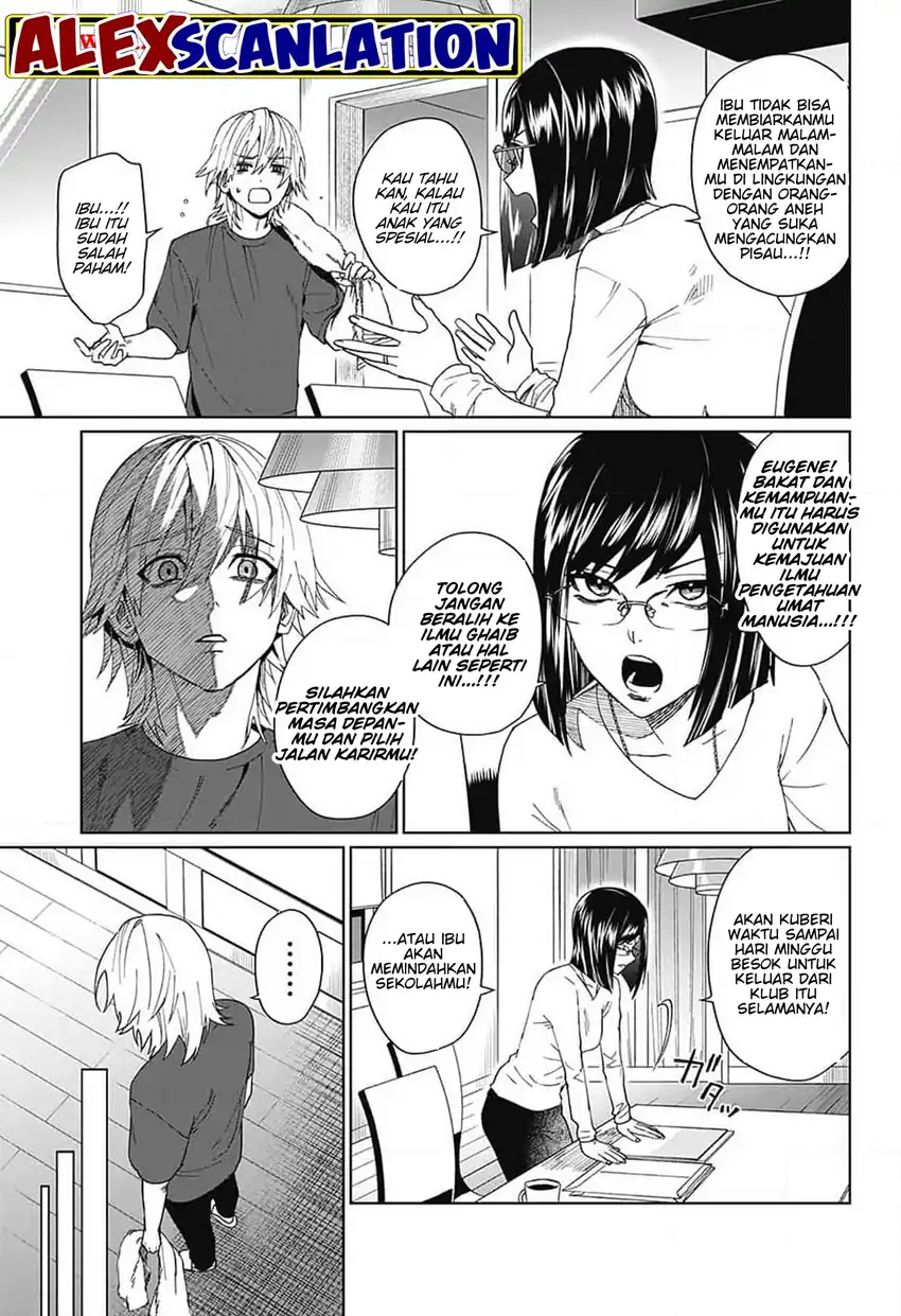 Baca Phantom Busters - Chapter 07 halaman 18