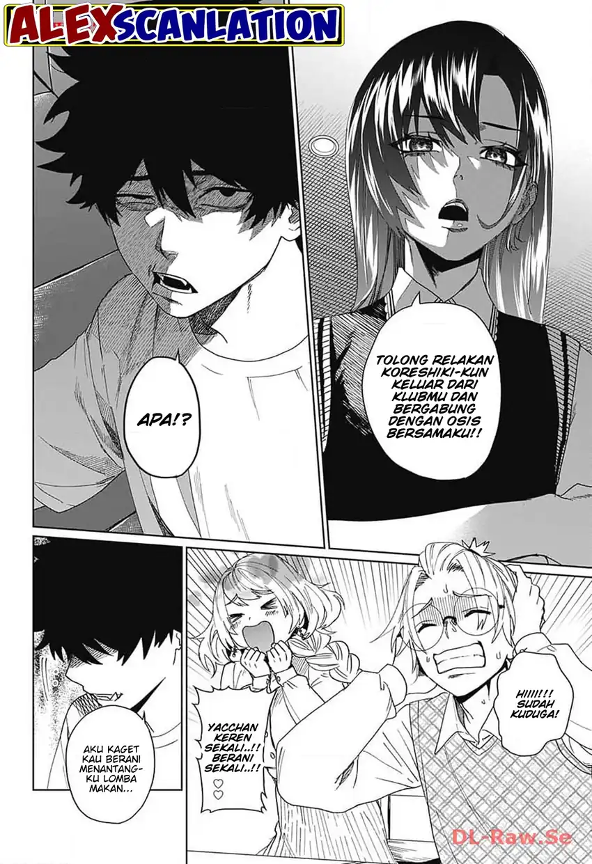 Baca Phantom Busters - Chapter 07 halaman 25