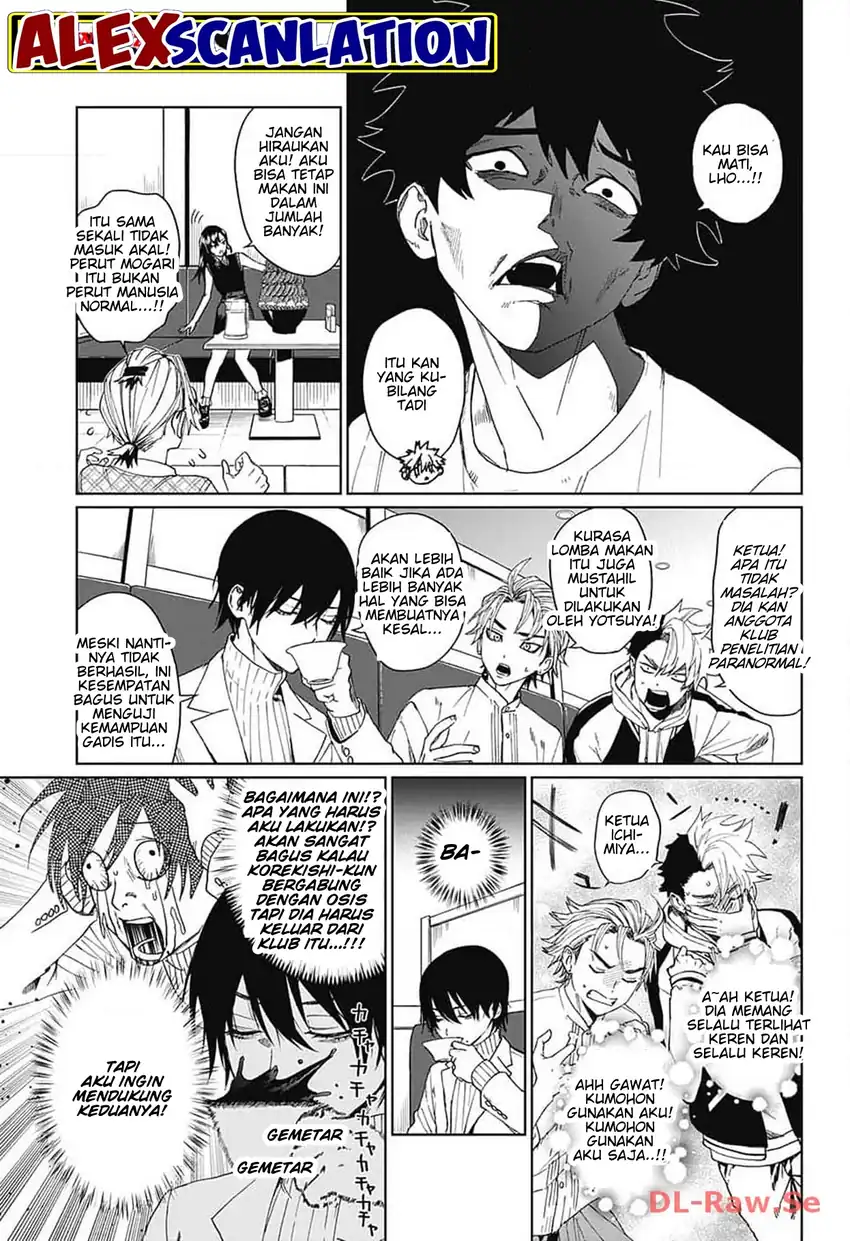 Baca Phantom Busters - Chapter 07 halaman 26