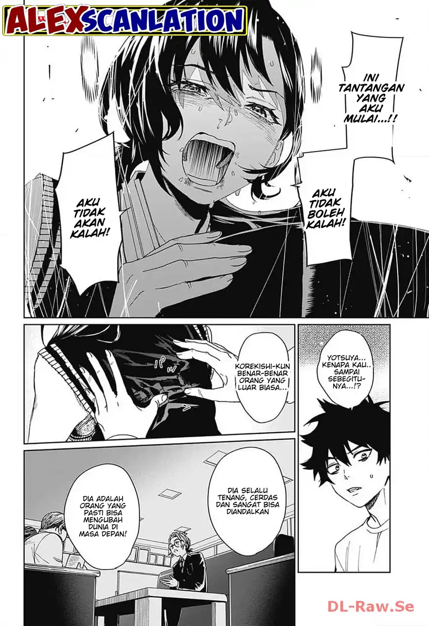 Baca Phantom Busters - Chapter 07 halaman 35