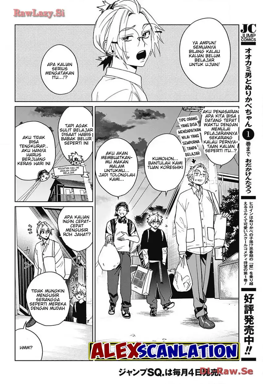 Baca Phantom Busters - Chapter 08 halaman 10