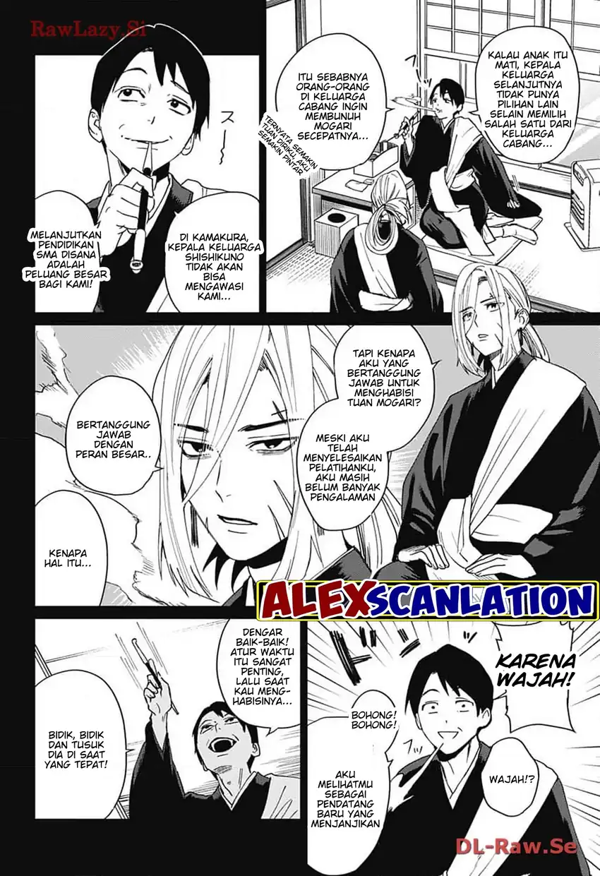 Baca Phantom Busters - Chapter 08 halaman 6