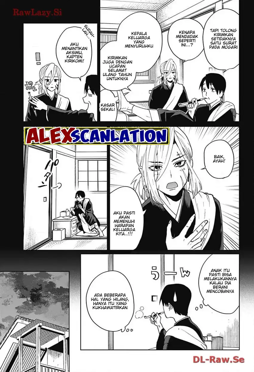 Baca Phantom Busters - Chapter 08 halaman 7