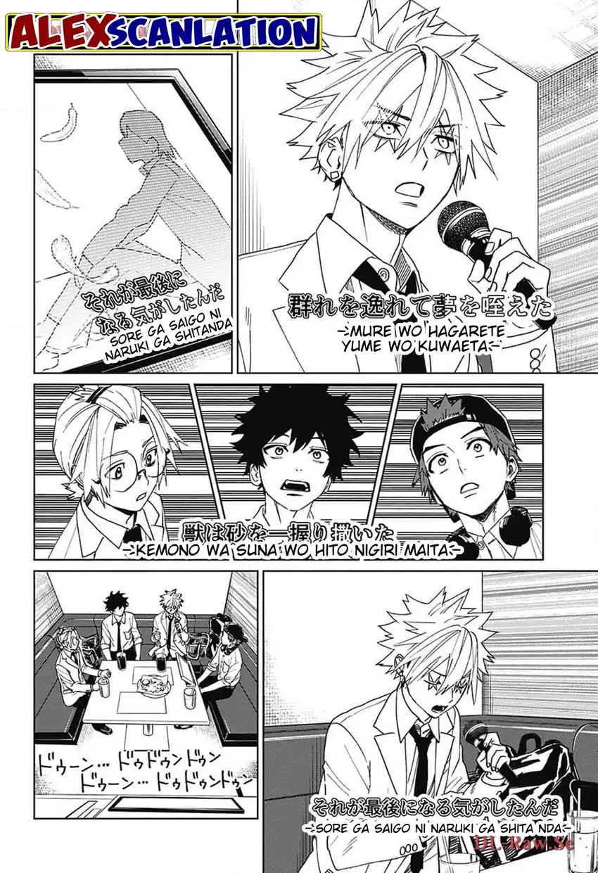 Baca Phantom Busters - Chapter 09 halaman 21