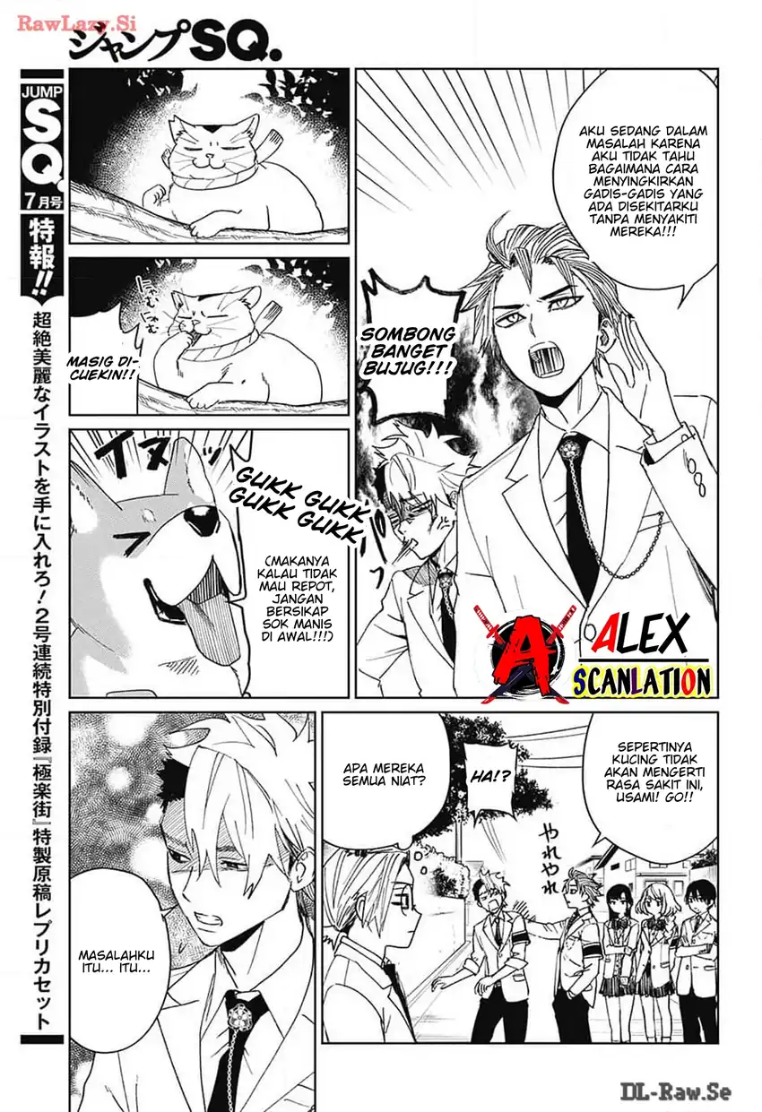 Baca Phantom Busters - Chapter 10 halaman 23