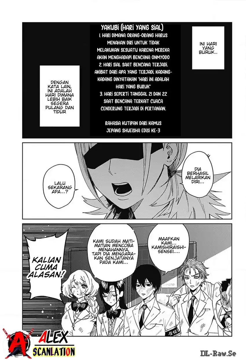 Baca Phantom Busters - Chapter 10 halaman 3