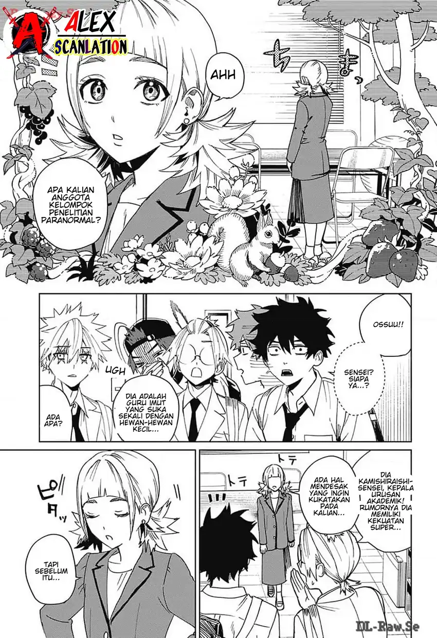 Baca Phantom Busters - Chapter 10 halaman 9