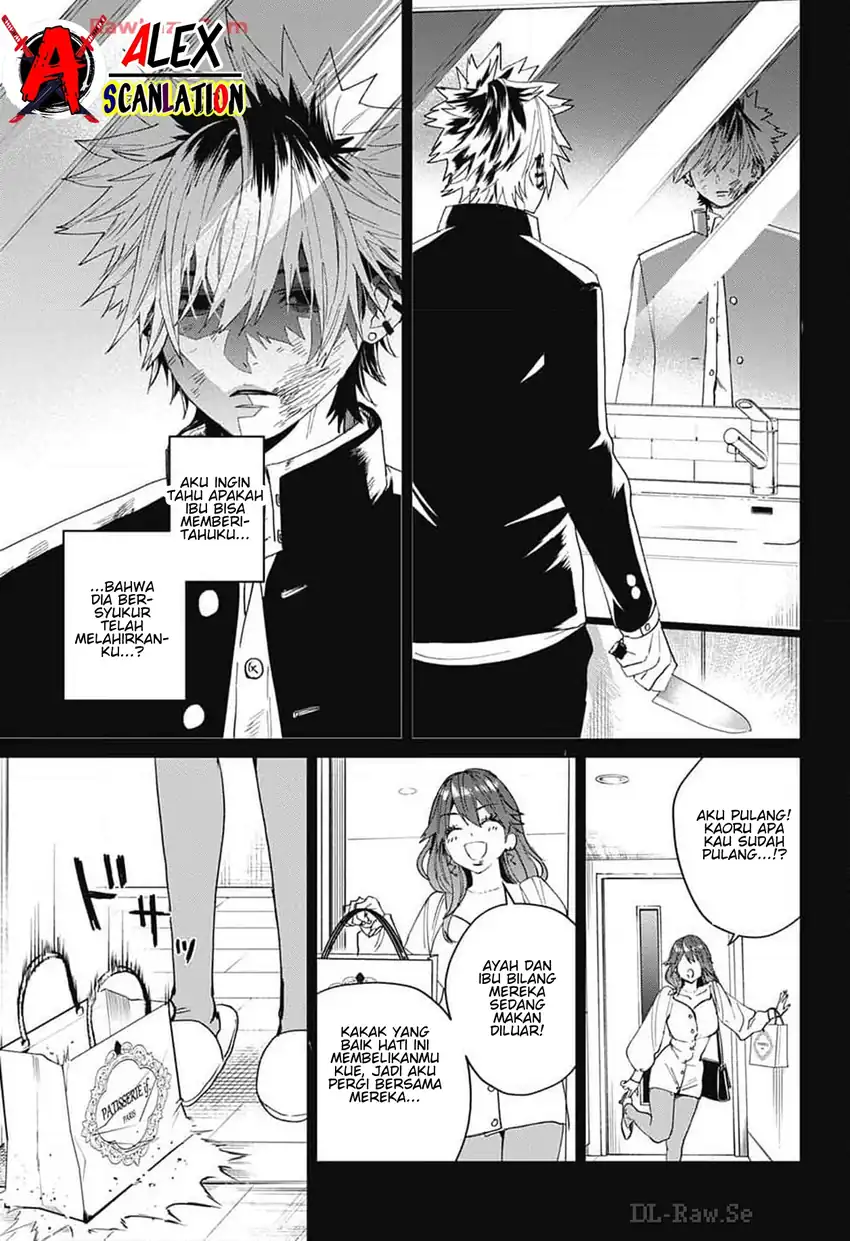 Baca Phantom Busters - Chapter 11 halaman 11