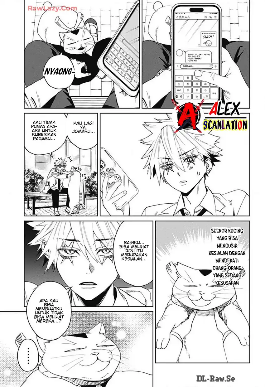 Baca Phantom Busters - Chapter 11 halaman 13