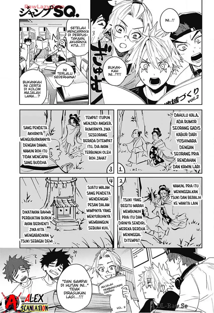 Baca Phantom Busters - Chapter 12 halaman 17