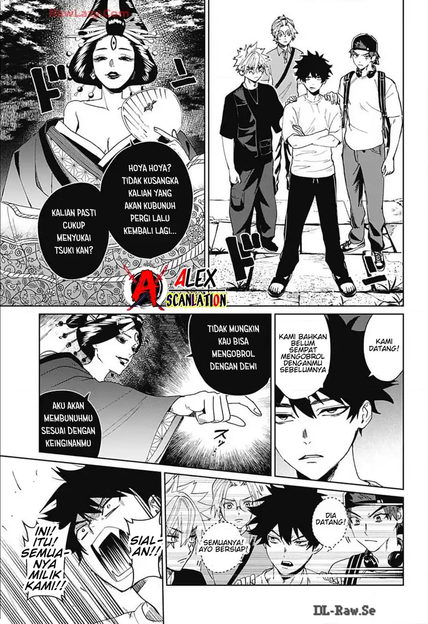 Baca Phantom Busters - Chapter 12 halaman 19