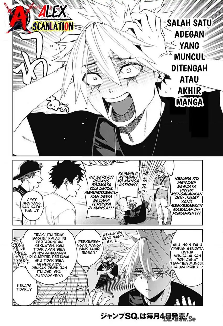 Baca Phantom Busters - Chapter 12 halaman 6