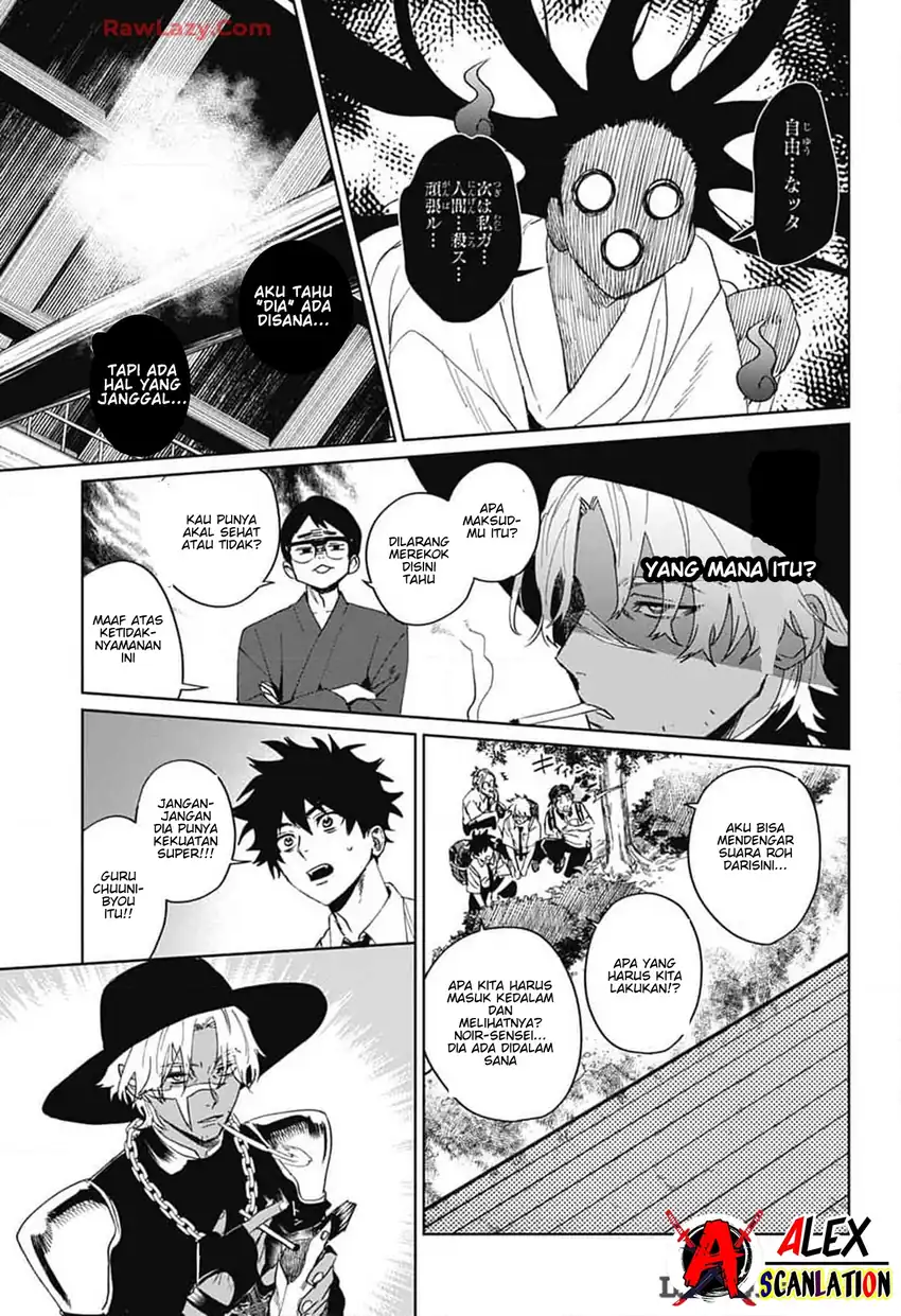 Baca Phantom Busters - Chapter 13 halaman 28