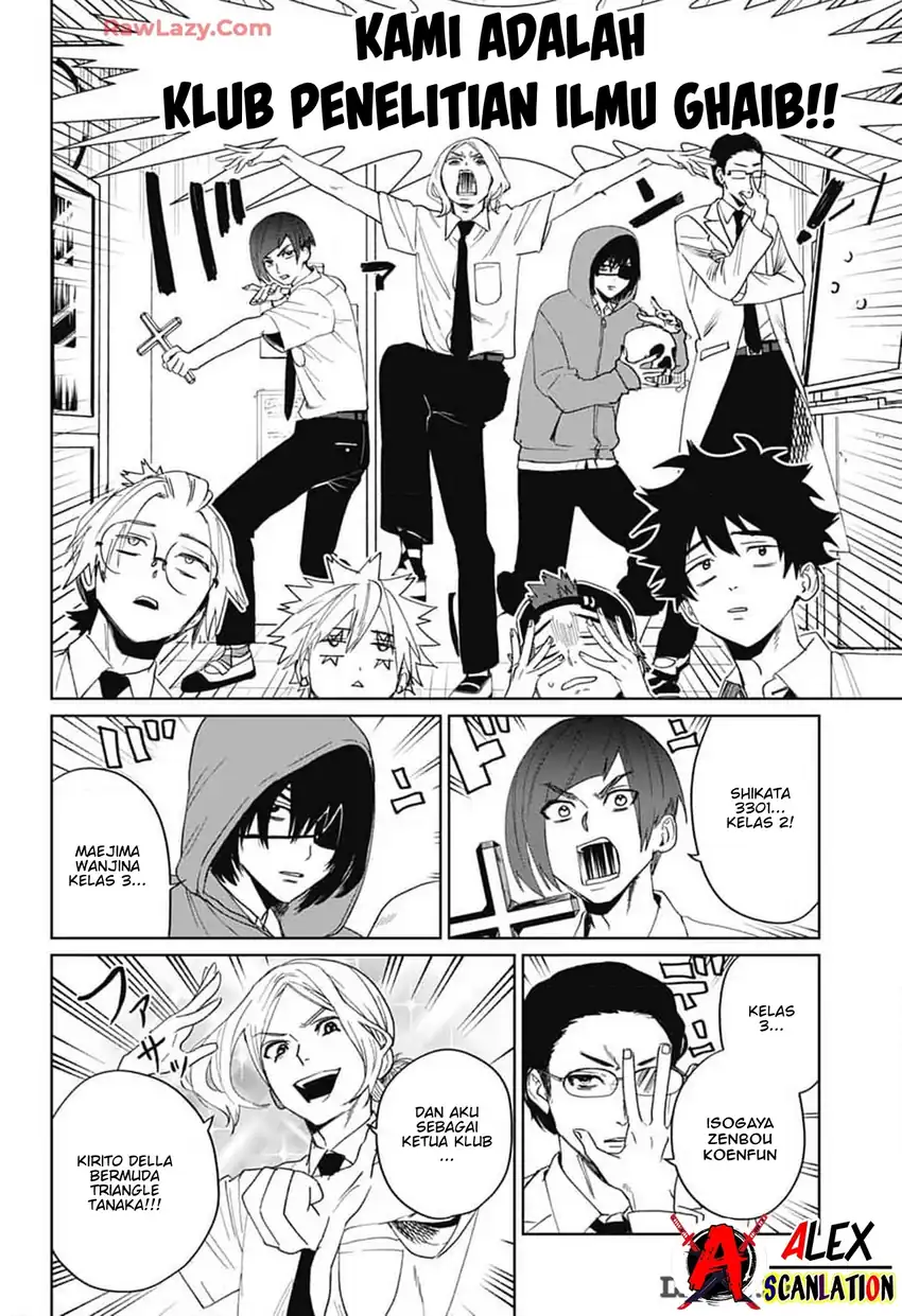 Baca Phantom Busters - Chapter 13 halaman 7