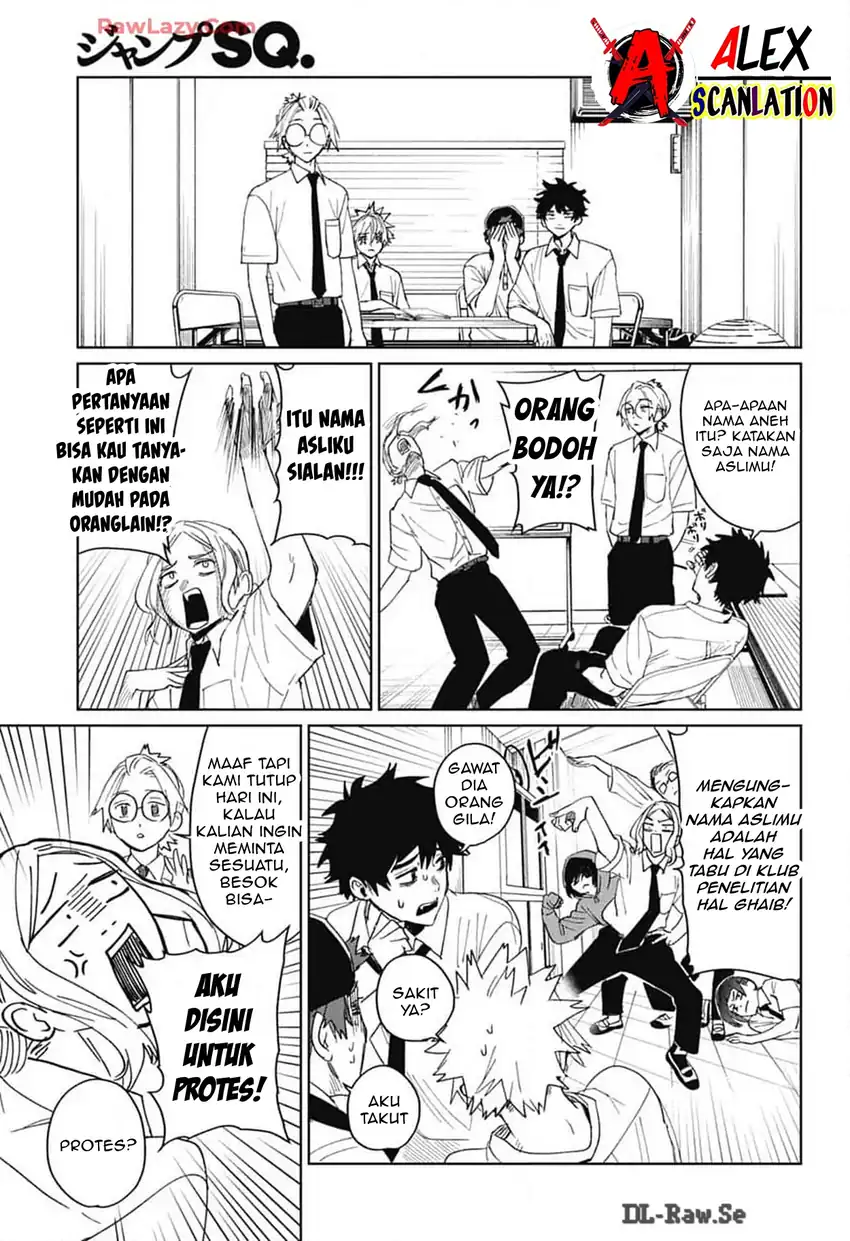 Baca Phantom Busters - Chapter 13 halaman 8