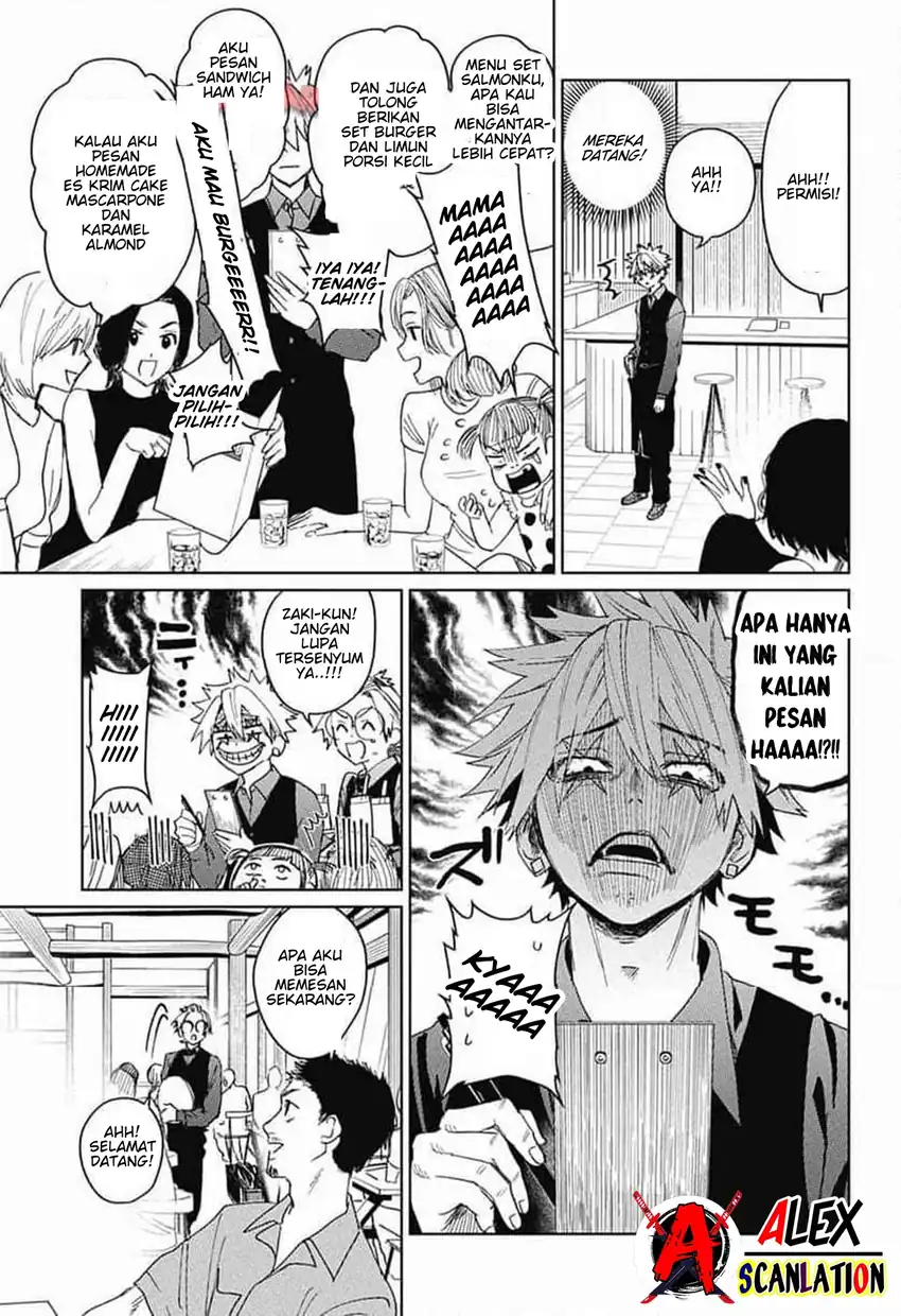 Baca Phantom Busters - Chapter 14 halaman 17