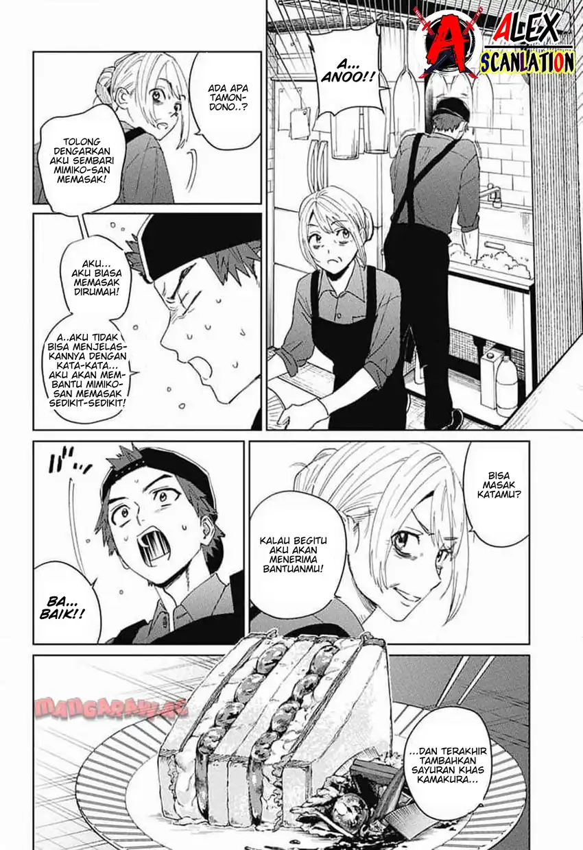 Baca Phantom Busters - Chapter 14 halaman 20