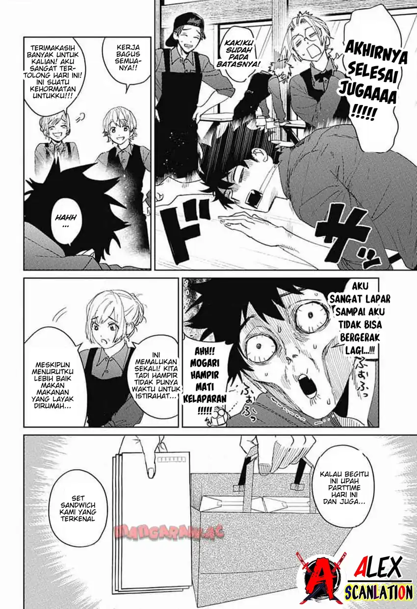 Baca Phantom Busters - Chapter 14 halaman 24