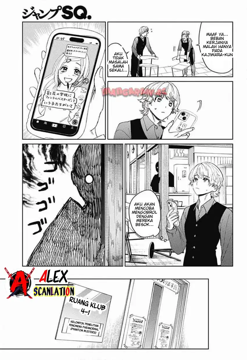 Baca Phantom Busters - Chapter 14 halaman 9