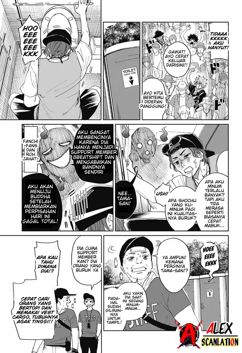 Baca Phantom Busters - Chapter 15 halaman 19