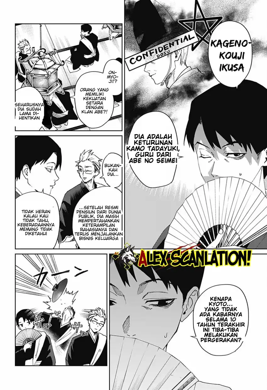 Baca Phantom Busters - Chapter 16 halaman 10